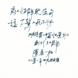 Ӧ